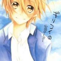  ����� Giri Koi <small>Story & Art</small> 